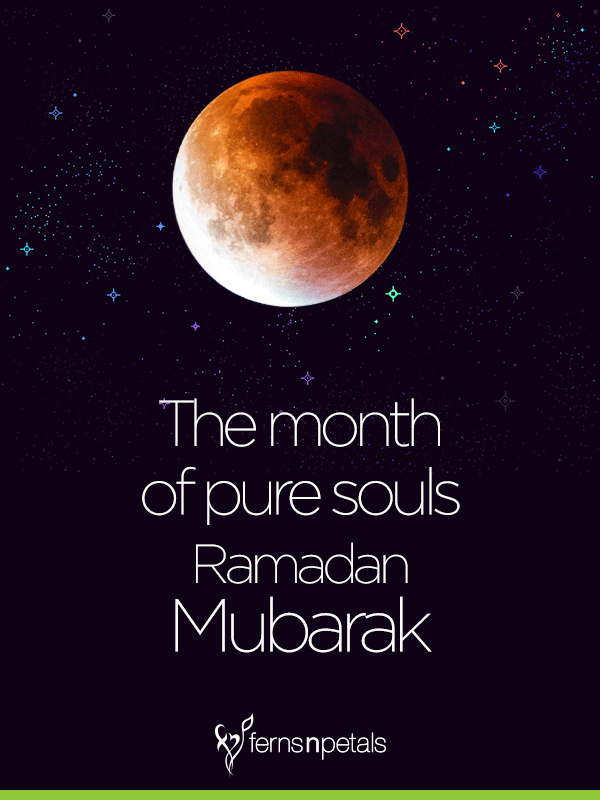 ramadan kareem wishes - greetings & gifs