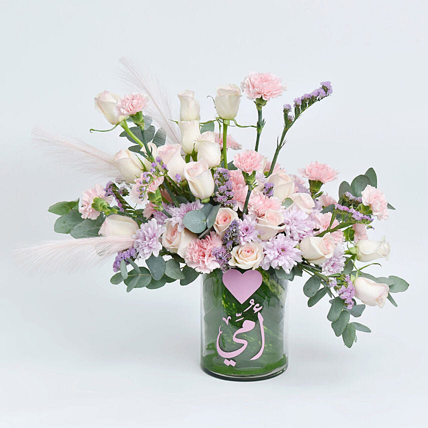 Love Mom Flower Arrangement: Mother's Day Gifts